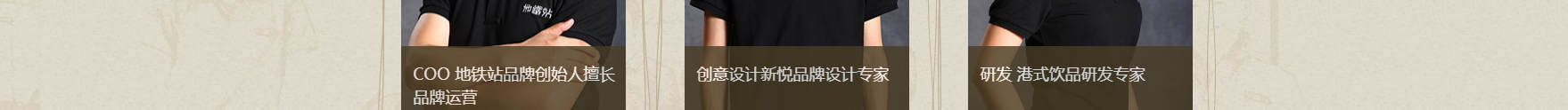 網站建設設計案例_營銷型網站制作案例 網站建設設計案例_營銷型網站制作案例