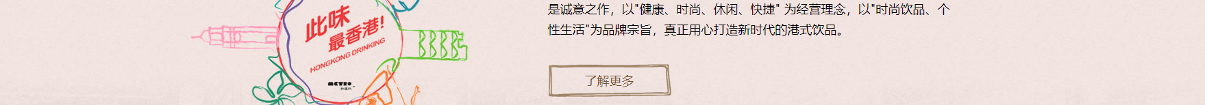 網站建設設計案例_營銷型網站制作案例 網站建設設計案例_營銷型網站制作案例