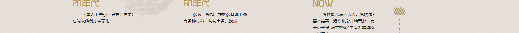 網站建設設計案例_營銷型網站制作案例 網站建設設計案例_營銷型網站制作案例
