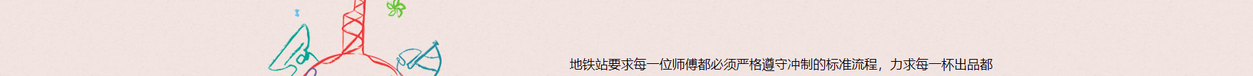 網站建設設計案例_營銷型網站制作案例 網站建設設計案例_營銷型網站制作案例