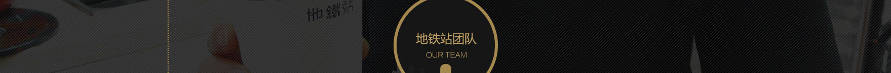 網站建設設計案例_營銷型網站制作案例 網站建設設計案例_營銷型網站制作案例