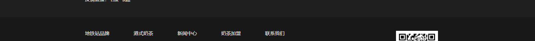 網站建設設計案例_營銷型網站制作案例 網站建設設計案例_營銷型網站制作案例