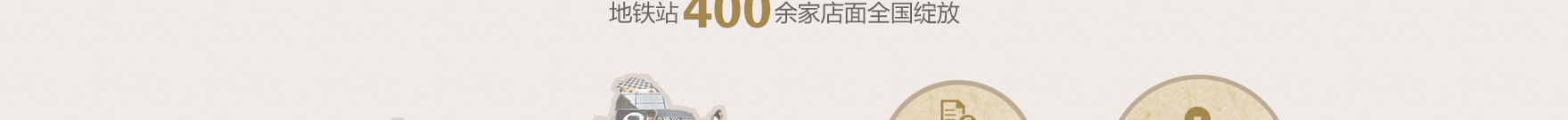 網站建設設計案例_營銷型網站制作案例 網站建設設計案例_營銷型網站制作案例