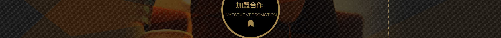 網站建設設計案例_營銷型網站制作案例 網站建設設計案例_營銷型網站制作案例