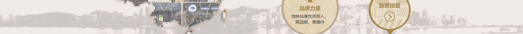 網站建設設計案例_營銷型網站制作案例 網站建設設計案例_營銷型網站制作案例