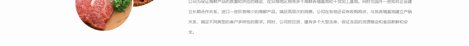 網站建設設計案例_營銷型網站制作案例 網站建設設計案例_營銷型網站制作案例