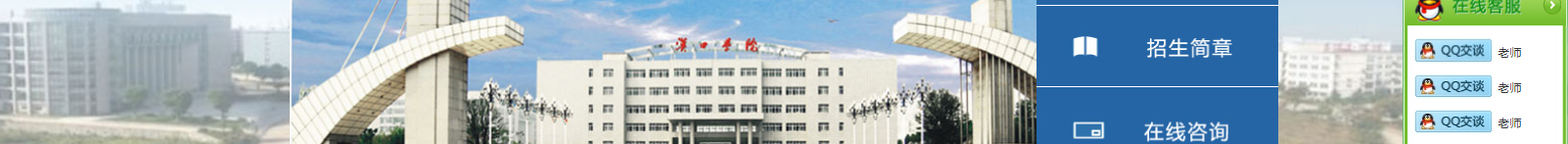 網(wǎng)站建設(shè)設(shè)計(jì)案例_營(yíng)銷型網(wǎng)站制作案例