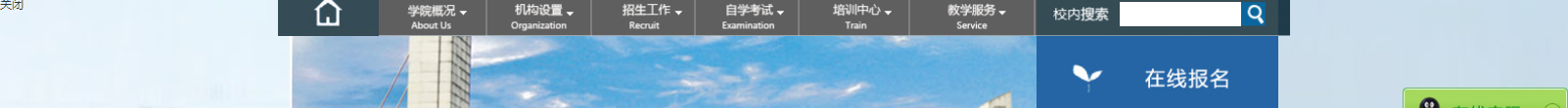 網(wǎng)站建設(shè)設(shè)計(jì)案例_營(yíng)銷型網(wǎng)站制作案例