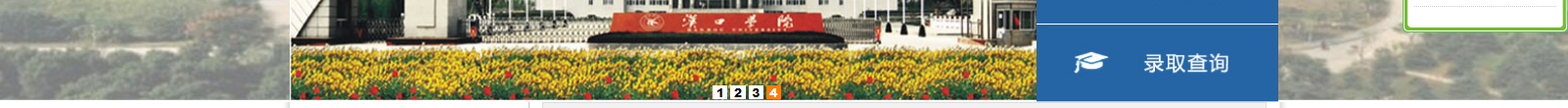 網(wǎng)站建設(shè)設(shè)計(jì)案例_營(yíng)銷型網(wǎng)站制作案例