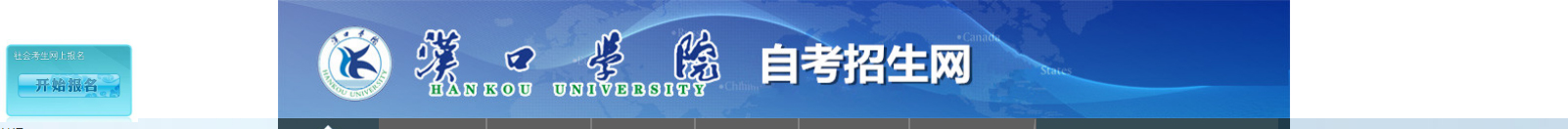 網(wǎng)站建設(shè)設(shè)計(jì)案例_營(yíng)銷型網(wǎng)站制作案例