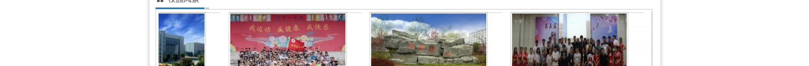 網(wǎng)站建設(shè)設(shè)計(jì)案例_營(yíng)銷型網(wǎng)站制作案例