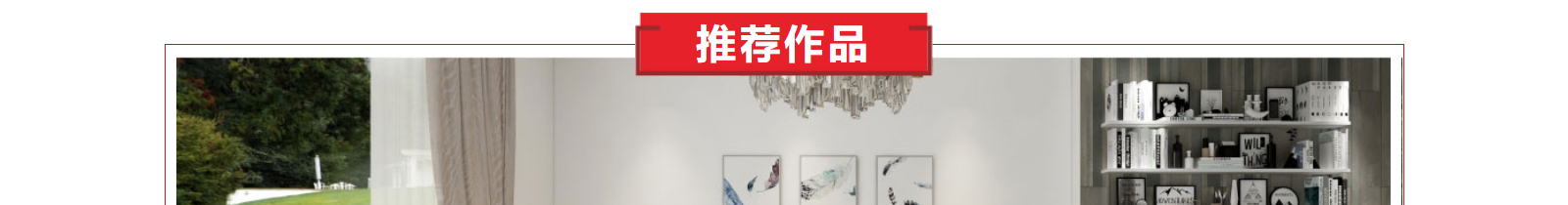 網站建設設計案例_營銷型網站制作案例 網站建設設計案例_營銷型網站制作案例
