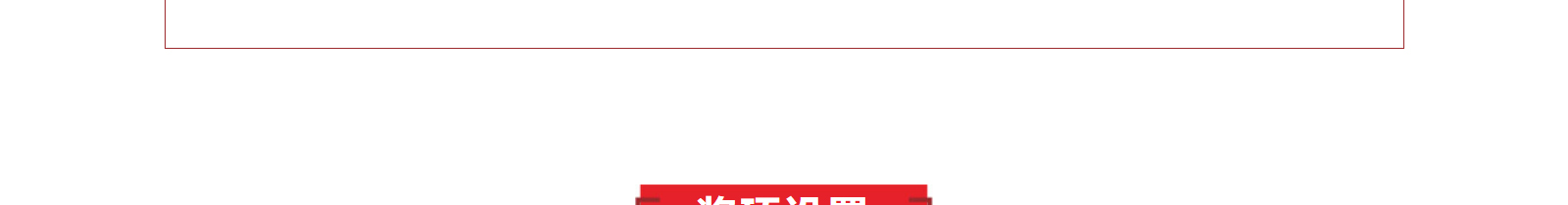 網站建設設計案例_營銷型網站制作案例 網站建設設計案例_營銷型網站制作案例
