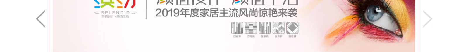 網站建設設計案例_營銷型網站制作案例 網站建設設計案例_營銷型網站制作案例