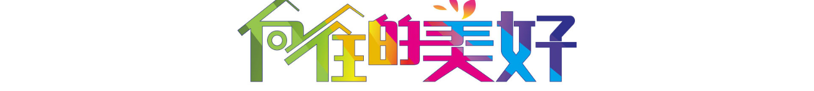 網站建設設計案例_營銷型網站制作案例 網站建設設計案例_營銷型網站制作案例