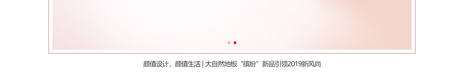 網站建設設計案例_營銷型網站制作案例 網站建設設計案例_營銷型網站制作案例