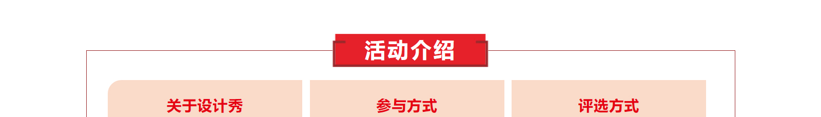 網站建設設計案例_營銷型網站制作案例 網站建設設計案例_營銷型網站制作案例