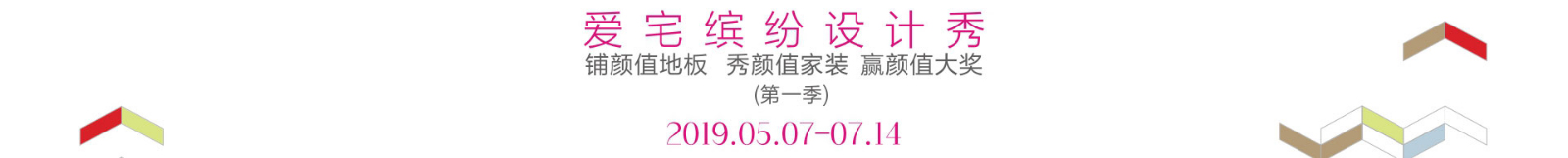 網站建設設計案例_營銷型網站制作案例 網站建設設計案例_營銷型網站制作案例