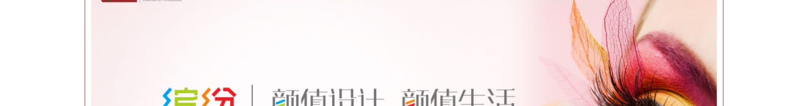 網站建設設計案例_營銷型網站制作案例 網站建設設計案例_營銷型網站制作案例