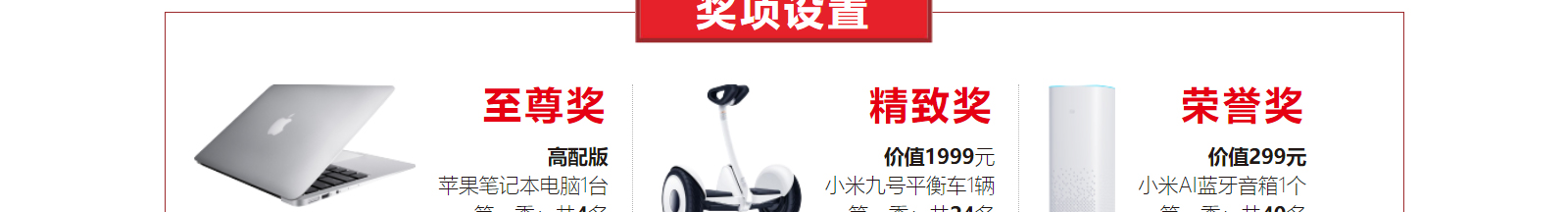 網站建設設計案例_營銷型網站制作案例 網站建設設計案例_營銷型網站制作案例