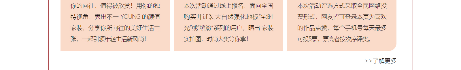 網站建設設計案例_營銷型網站制作案例 網站建設設計案例_營銷型網站制作案例