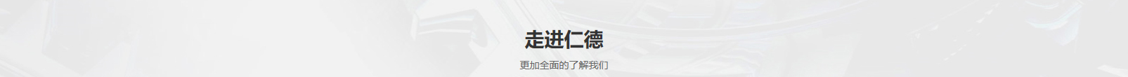 網站建設設計案例_營銷型網站制作案例 網站建設設計案例_營銷型網站制作案例