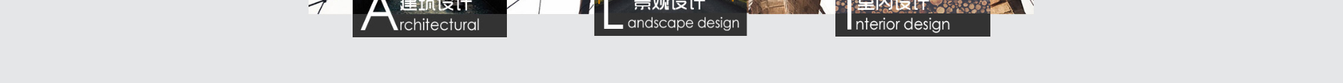 網(wǎng)站建設(shè)設(shè)計案例_營銷型網(wǎng)站制作案例