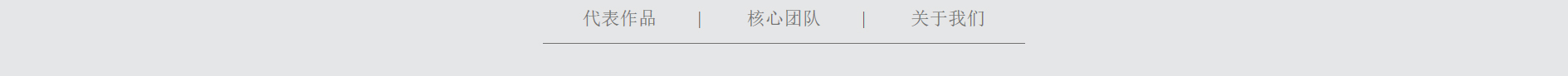 網(wǎng)站建設(shè)設(shè)計案例_營銷型網(wǎng)站制作案例