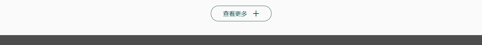 網站建設設計案例_營銷型網站制作案例