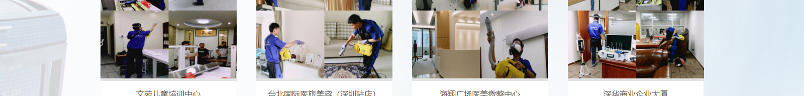 網(wǎng)站建設(shè)設(shè)計(jì)案例_營銷型網(wǎng)站制作案例 網(wǎng)站建設(shè)設(shè)計(jì)案例_營銷型網(wǎng)站制作案例