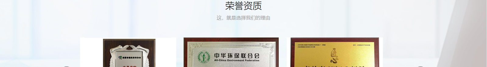 網(wǎng)站建設(shè)設(shè)計(jì)案例_營銷型網(wǎng)站制作案例 網(wǎng)站建設(shè)設(shè)計(jì)案例_營銷型網(wǎng)站制作案例