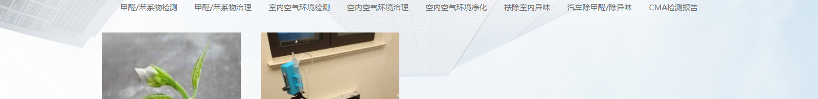 網(wǎng)站建設(shè)設(shè)計(jì)案例_營銷型網(wǎng)站制作案例 網(wǎng)站建設(shè)設(shè)計(jì)案例_營銷型網(wǎng)站制作案例