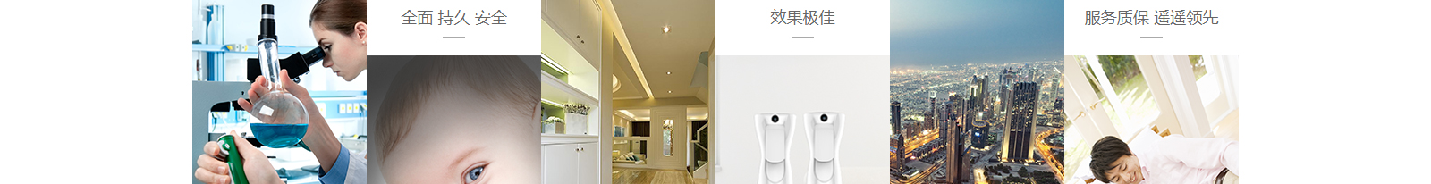 網(wǎng)站建設(shè)設(shè)計(jì)案例_營銷型網(wǎng)站制作案例 網(wǎng)站建設(shè)設(shè)計(jì)案例_營銷型網(wǎng)站制作案例