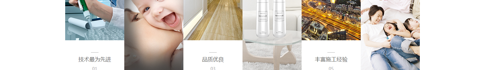 網(wǎng)站建設(shè)設(shè)計(jì)案例_營銷型網(wǎng)站制作案例 網(wǎng)站建設(shè)設(shè)計(jì)案例_營銷型網(wǎng)站制作案例