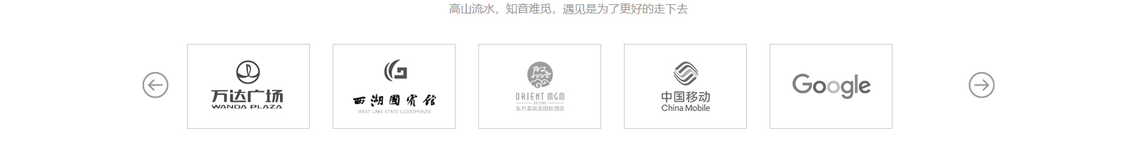 網(wǎng)站建設(shè)設(shè)計(jì)案例_營銷型網(wǎng)站制作案例 網(wǎng)站建設(shè)設(shè)計(jì)案例_營銷型網(wǎng)站制作案例