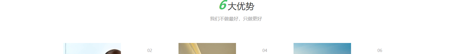 網(wǎng)站建設(shè)設(shè)計(jì)案例_營銷型網(wǎng)站制作案例 網(wǎng)站建設(shè)設(shè)計(jì)案例_營銷型網(wǎng)站制作案例