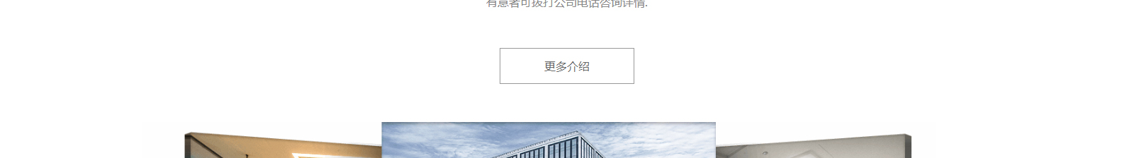 網(wǎng)站建設(shè)設(shè)計(jì)案例_營銷型網(wǎng)站制作案例 網(wǎng)站建設(shè)設(shè)計(jì)案例_營銷型網(wǎng)站制作案例