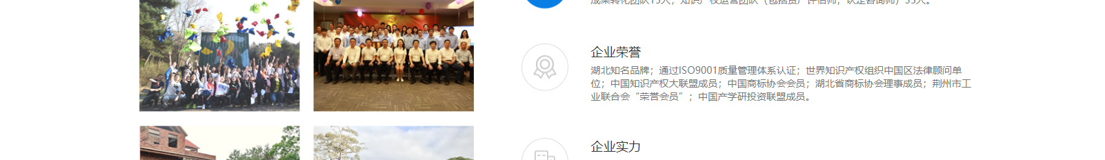 網站建設設計案例_營銷型網站制作案例 網站建設設計案例_營銷型網站制作案例