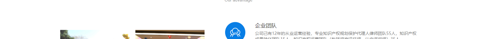 網站建設設計案例_營銷型網站制作案例 網站建設設計案例_營銷型網站制作案例