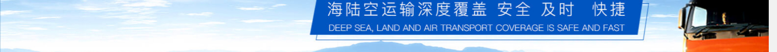 網站建設設計案例_營銷型網站制作案例 網站建設設計案例_營銷型網站制作案例