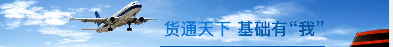 網站建設設計案例_營銷型網站制作案例 網站建設設計案例_營銷型網站制作案例