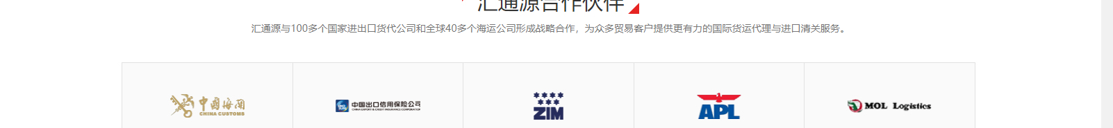 網站建設設計案例_營銷型網站制作案例 網站建設設計案例_營銷型網站制作案例