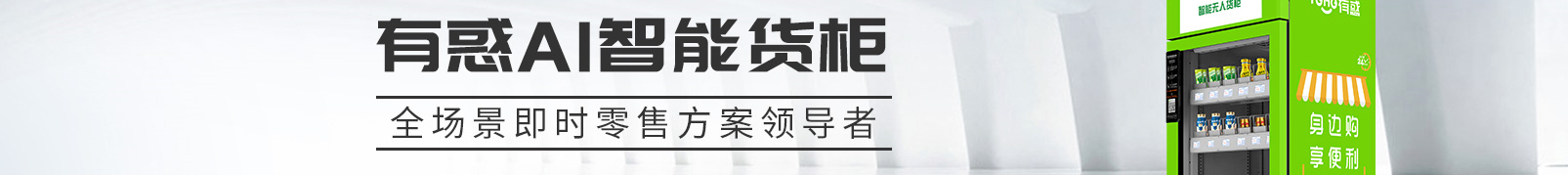 網站建設設計案例_營銷型網站制作案例