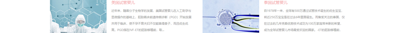 網站建設設計案例_營銷型網站制作案例 網站建設設計案例_營銷型網站制作案例