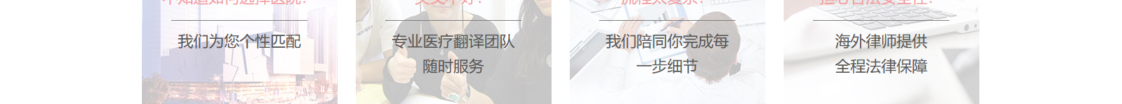 網站建設設計案例_營銷型網站制作案例 網站建設設計案例_營銷型網站制作案例