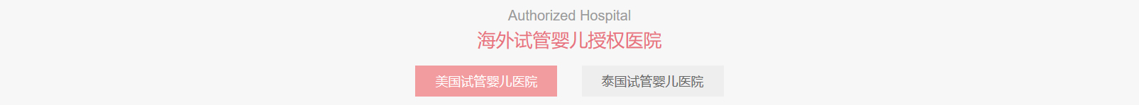網站建設設計案例_營銷型網站制作案例 網站建設設計案例_營銷型網站制作案例