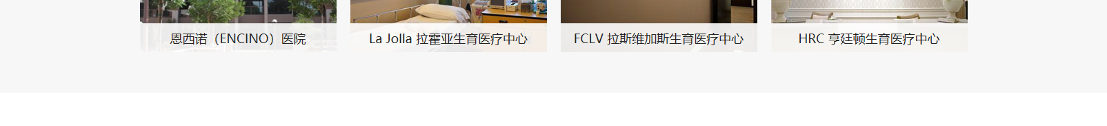網站建設設計案例_營銷型網站制作案例 網站建設設計案例_營銷型網站制作案例