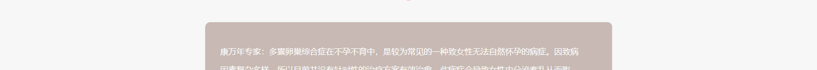 網站建設設計案例_營銷型網站制作案例 網站建設設計案例_營銷型網站制作案例