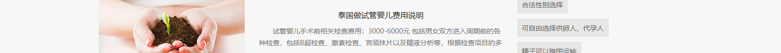 網站建設設計案例_營銷型網站制作案例 網站建設設計案例_營銷型網站制作案例