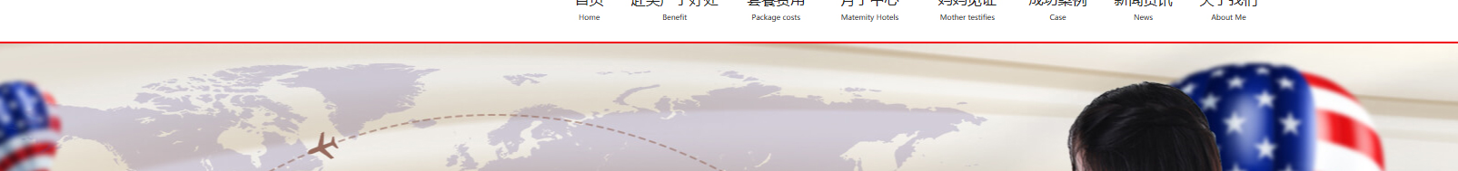 網(wǎng)站建設(shè)設(shè)計案例_營銷型網(wǎng)站制作案例